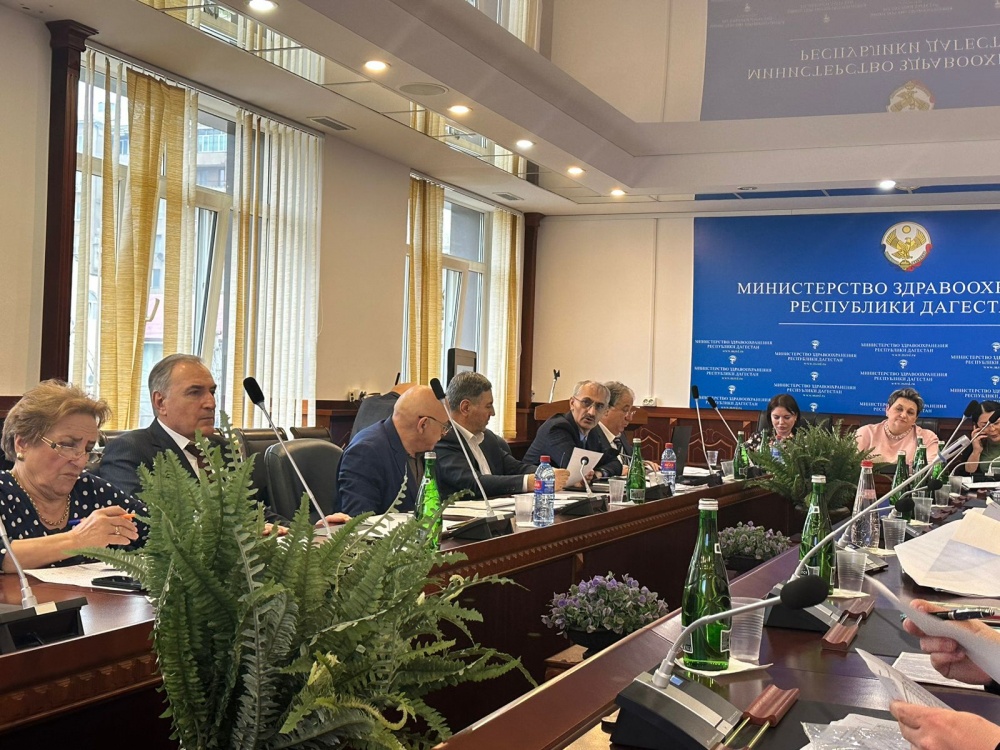 Арбитражный рд. Минздрав РД. Муслимат Алиевна Минздрав РД. Минздрав РД ИНН