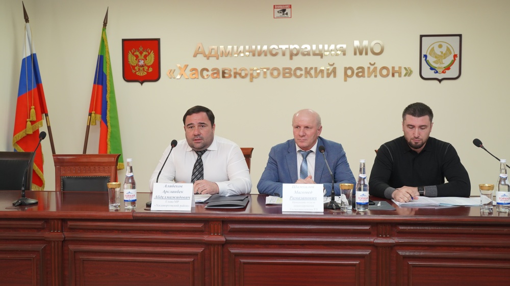 В администрации Хасавюртовского района состоялось выездное Республиканское  совещание Государственной жилищной инспекции РД
