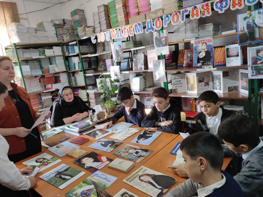 В школах Хасавюртовского района продолжаются мероприятия, посвященные 90-летию Фазу Алиевой