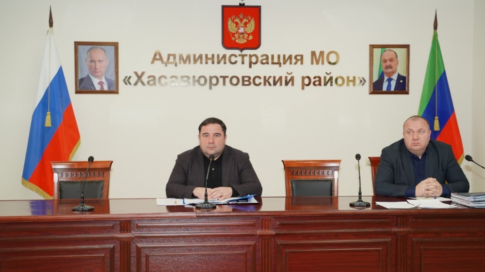 Глава Хасавюртовского района провел  расширенное совещание по актуальным  вопросам деятельности муниципалитета в текущем году
