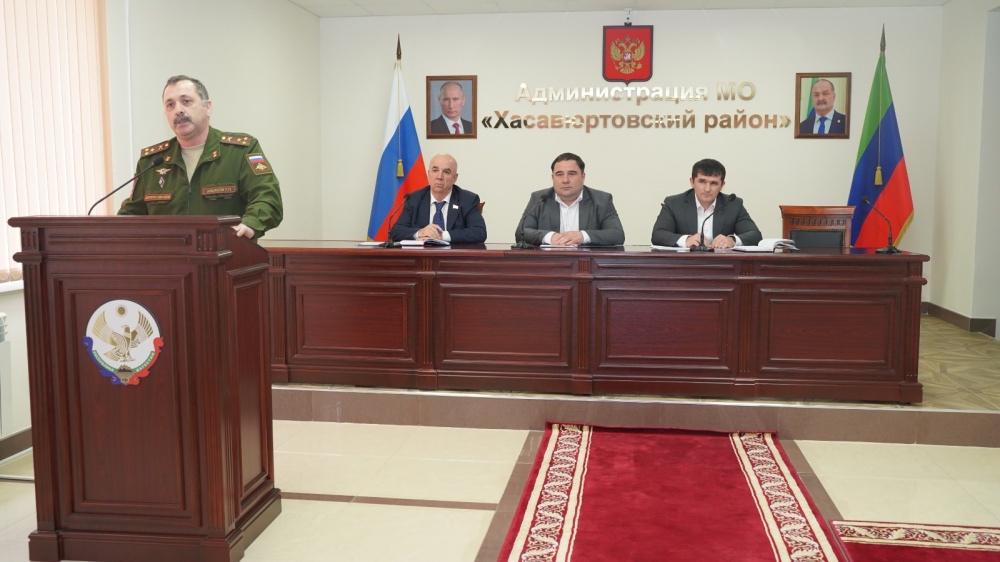 Глава Хасавюртовского района провел очередное пленарное совещание  по актуальным вопросам деятельности муниципалитета