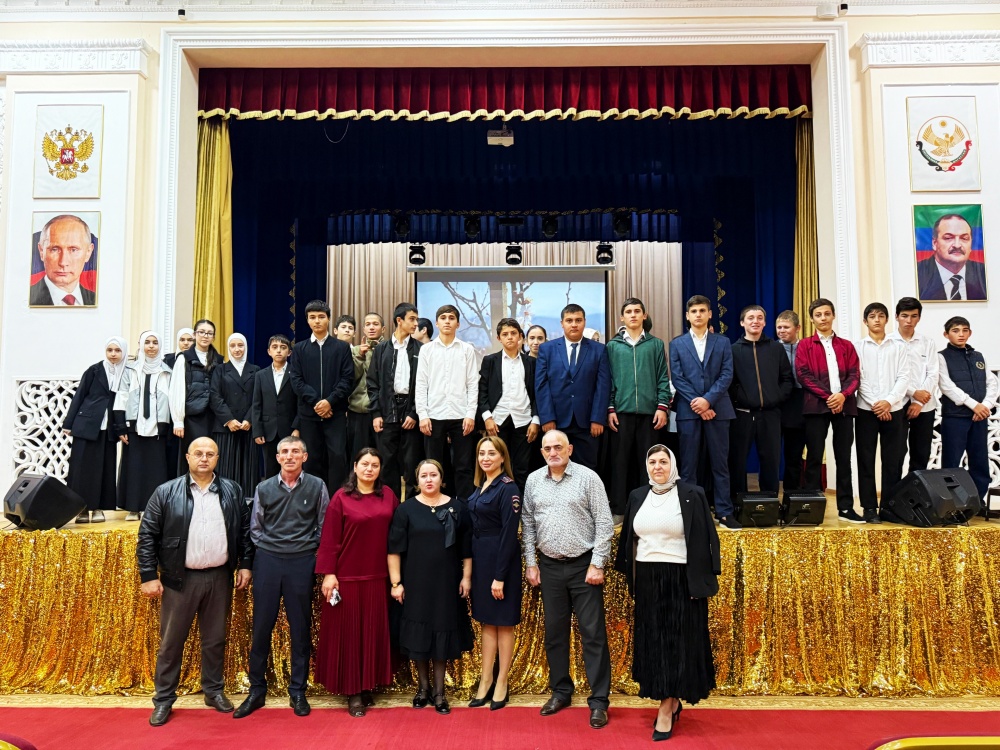 Вопросы противодействия деструктивному влиянию в молодежной среде обсуждены с учащимися школ Хасавюртовского района