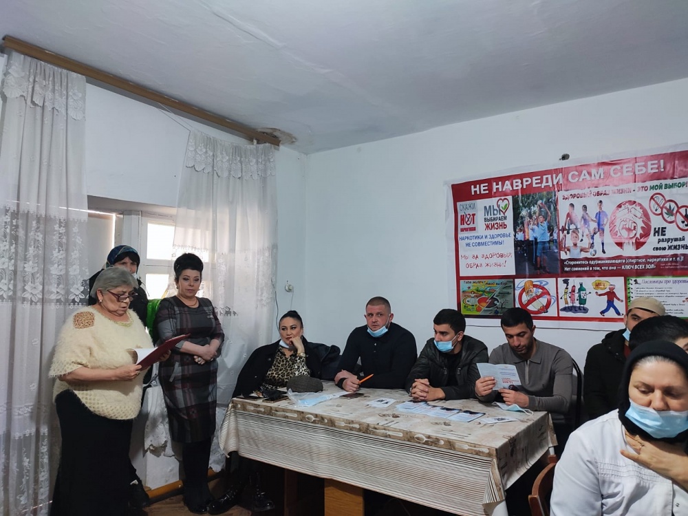 Работники культуры Хасавюртовского района провели цикл мероприятий «Наркотики- страдание и беда, давайте скажем жизни Да!»
